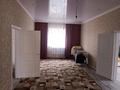 Часть дома · 6 комнат · 150 м² · 5 сот., Турген 19 за 35 млн ₸ в Шамалгане — фото 2