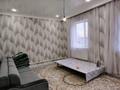 Часть дома · 6 комнат · 150 м² · 5 сот., Турген 19 за 35 млн ₸ в Шамалгане — фото 5