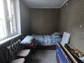Отдельный дом · 3 комнаты · 81.4 м² · 4 сот., Лиманная 14а за 14 млн ₸ в Семее — фото 8