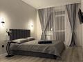 1-комнатная квартира · 40 м² · 2/5 этаж, Микрорайон Береке, Мкр. Береке, 21 45 — Бесконтактное заселение Береке за 3 000 ₸ в Костанае — фото 4