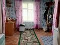Отдельный дом · 2 комнаты · 80 м² · 30 сот., Бн 85 за 10 млн ₸ в  — фото 3