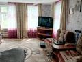 Отдельный дом · 2 комнаты · 80 м² · 30 сот., Бн 85 за 10 млн ₸ в  — фото 4