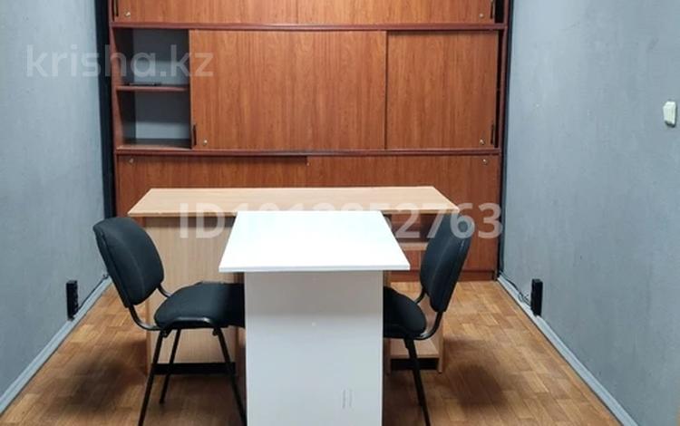 Офисы · 15 м² за 60 000 ₸ в Актобе — фото 2