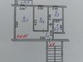 2-комнатная квартира, 43 м², 5/5 этаж, Жастар — Ракишева желтоксан за 13.5 млн 〒 в Талдыкоргане, мкр Жастар — фото 11