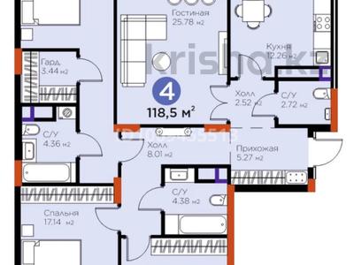4-комнатная квартира · 119 м² · 8/9 этаж, мкр Ак Шагала, Акберен за 57 млн 〒 в Атырау