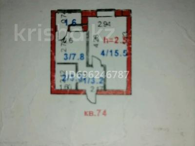 Продажа квартир в Акмолинской обл.: 1-комнатная квартира · 30.6 м² · 3/5 этаж, Алтын казык за 9 млн 〒 1-комнатная квартира · 30.6 м² · 3/5 этаж, Алтын казык за 9 млн 〒 в Косшы