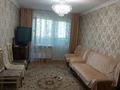 2-бөлмелі пәтер · 45 м² · 3/5 қабат, мкр Казахфильм 17, бағасы: 39 млн ₸ в Алматы, Бостандыкский р-н