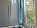 2-бөлмелі пәтер · 45 м² · 3/5 қабат, мкр Казахфильм 17, бағасы: 39 млн ₸ в Алматы, Бостандыкский р-н — фото 4
