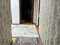 Часть дома · 5 комнат · 160 м² · 10 сот., Ш.Есенов 8 за 25 млн ₸ в Шиели — фото 13
