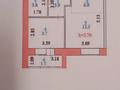 2-бөлмелі пәтер · 37.5 м² · 6/12 қабат, Ахмет Байтурсынулы 61, бағасы: 23.5 млн ₸ в Астане, Сарайшык р-н — фото 10