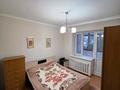 2-комнатная квартира · 48 м² · 3/5 этаж, Барибаева 7 — Кафе Сочи за 400 000 ₸ в Алматы, Медеуский р-н — фото 3