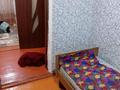 Отдельный дом · 4 комнаты · 75 м² · 7 сот., Сыпатаева 1 — Алдабергенова за 19 млн ₸ в Талдыкоргане — фото 31