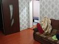 Отдельный дом · 4 комнаты · 75 м² · 7 сот., Сыпатаева 1 — Алдабергенова за 19 млн ₸ в Талдыкоргане — фото 32