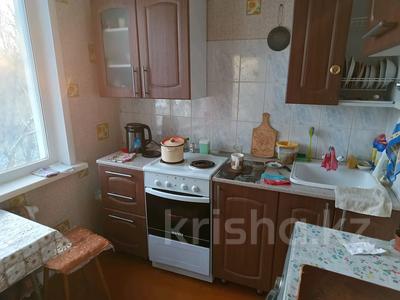 Продажа квартир в Восточно-Казахстанской обл.: 2-комнатная квартира · 48 м² · 5/5 этаж, Сатпаева 16 за 17 млн 〒 2-комнатная квартира · 48 м² · 5/5 этаж, Сатпаева 16 за 17 млн 〒 в Усть-Каменогорске