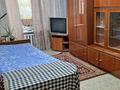 2-комнатная квартира · 40 м² · 3/5 этаж, Алтынсарина 9 — Район Березка Алтынсарина за 150 000 ₸ в Костанае — фото 2