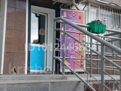 Дүкендер мен бутиктер · 7 м², бағасы: 150 000 ₸ в Астане, Алматы р-н