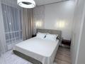 2-комнатная квартира · 48 м² · 10/18 этаж, Сауран 3 за 300 000 ₸ в Астане, Есильский р-н — фото 2
