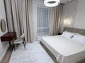 2-комнатная квартира · 48 м² · 10/18 этаж, Сауран 3 за 300 000 ₸ в Астане, Есильский р-н — фото 7
