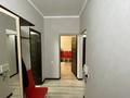 2-комнатная квартира, 3 м², 3/5 этаж, Жандосова 35 за 43.5 млн 〒 в Алматы, Бостандыкский р-н