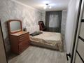 2-комнатная квартира · 48 м² · 3/5 этаж, Менделеева 17 — Менделеева -Транспортная за 170 000 ₸ в Талгаре — фото 3