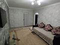 2-комнатная квартира · 48 м² · 3/5 этаж, Менделеева 17 — Менделеева -Транспортная за 170 000 ₸ в Талгаре — фото 4