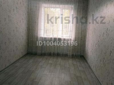 2-комнатная квартира · 46.5 м² · 3/5 этаж, мкр Городской Аэропорт — Возле площади городского аэропорта за 170 000 〒 в Караганде, Казыбек би р-н