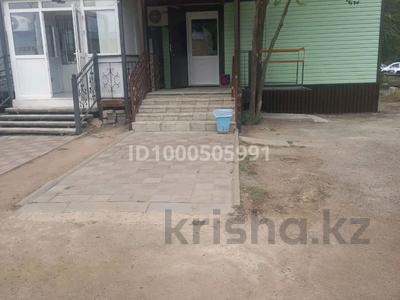 Магазины и бутики · 40 м² за 25 млн ₸ в Аркалыке