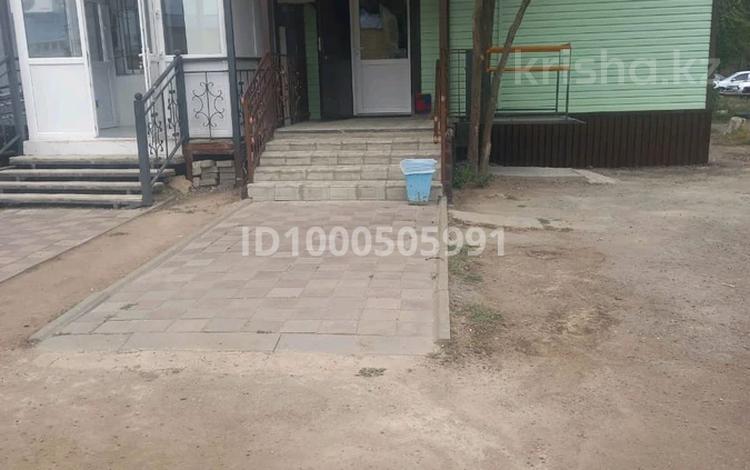 Магазины и бутики · 40 м² за 25 млн ₸ в Аркалыке — фото 4