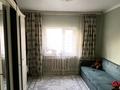 Часть дома · 3 комнаты · 120 м² · 10 сот., мкр Коктал 50 — Аптеки за 30 млн ₸ в Талдыкоргане — фото 3