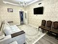 3-комнатная квартира · 77 м² · 1/9 этаж, Осипенко 1/4 за 45 млн ₸ в Кокшетау — фото 2