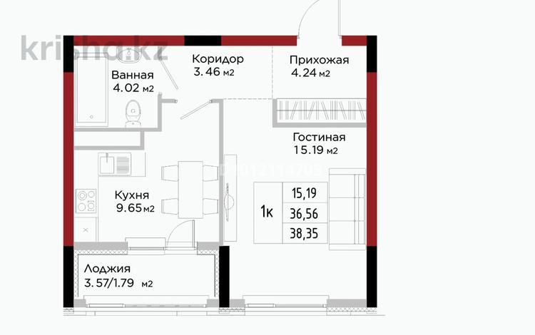 1-бөлмелі пәтер · 38.7 м² · 7/9 қабат, Е 908 ,24 24 — Айтматова улы дала, бағасы: 19 млн ₸ в Астане, Есильский р-н — фото 2