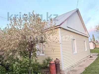 Отдельный дом · 5 комнат · 61 м² · 10 сот., ул. 312-й Стрелковой Дивизии 17 за 13 млн ₸ в Мартуке