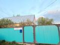 Жеке үй · 5 бөлме · 103.3 м² · 8 жүзд., ул. 312-й Стрелковой Дивизии 17, бағасы: 11 млн ₸ в Мартуке