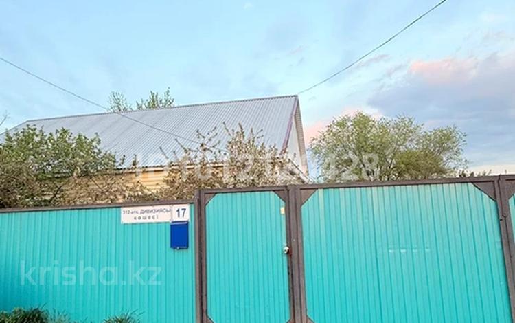 Жеке үй · 5 бөлме · 103.3 м² · 8 жүзд., ул. 312-й Стрелковой Дивизии 17, бағасы: 11 млн ₸ в Мартуке — фото 3