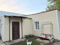 Жеке үй · 5 бөлме · 103.3 м² · 8 жүзд., ул. 312-й Стрелковой Дивизии 17, бағасы: 11 млн ₸ в Мартуке — фото 3