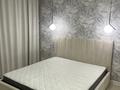 2-бөлмелі пәтер · 51 м² · 10/10 қабат, Бокейхана 25Г, бағасы: 330 000 ₸ в Астане, Есильский р-н — фото 7