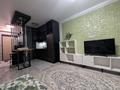 1-комнатная квартира · 30 м² · 8/10 этаж, ул. Жунисова 14/5 за 165 000 ₸ в Алматы, Наурызбайский р-н — фото 8