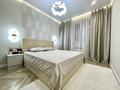 3-бөлмелі пәтер · 103.8 м² · 5/6 қабат, Халиулина, бағасы: 99.9 млн ₸ в Алматы, Медеуский р-н — фото 9