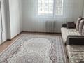 2-комнатная квартира, 55 м², 3/5 этаж, злихи тамшыбаева 16 за 20.5 млн 〒 в Талдыкоргане, мкр Коктем