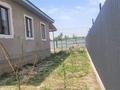 Отдельный дом · 3 комнаты · 100 м² · 6 сот., Казахская 131 за 38 млн 〒 в Талгаре — фото 5