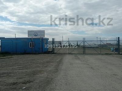 Өнеркәсіптік база · 4.85 га, мкр Кокарна, 7 1, бағасы: 250 млн 〒 в Атырау