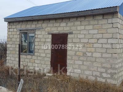 Дача · 1 комната · 35 м² · 10 сот., Береке (Память Ильича) 46 — Птицефабрика Алмалыкус, База отдыха Атамура за 5 млн 〒 в Атырау