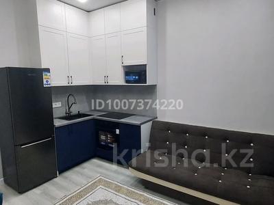 1-бөлмелі пәтер · 41 м² · 1/9 қабат, Е-15 13, 13/1, бағасы: 32 млн ₸ в Астане, Нура р-н