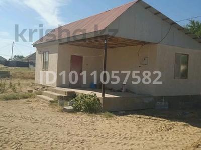 Жеке үй · 2 бөлме · 41 м² · 5 сот., 10 микр 63 — ул Сарыарқа, бағасы: 12 млн ₸ в Конаеве