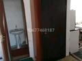 Жеке үй · 2 бөлме · 41 м² · 5 сот., 10 микр 63 — ул Сарыарқа, бағасы: 12 млн ₸ в Конаеве — фото 4