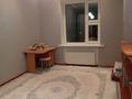 3 бөлме · 300 м² · 4/4 қабат, мкр Омега, Ескалиева, бағасы: 60 000 ₸ в Уральске