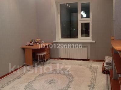 3 бөлме · 300 м² · 4/4 қабат, мкр Омега, Ескалиева, бағасы: 60 000 ₸ в Уральске