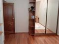 3 бөлме · 300 м² · 4/4 қабат, мкр Омега, Ескалиева, бағасы: 60 000 ₸ в Уральске — фото 3