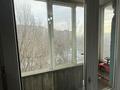 2-комнатная квартира · 45 м² · 6/9 этаж, Байсеитова 47 — Алатау торговый дом за 21.9 млн ₸ в Семее — фото 7