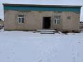 Жеке үй · 3 бөлме · 73 м² · 8 жүзд., Байтерек 4 37 — Байтерек -4, мектепке жақын, бағасы: 5 млн ₸ в 